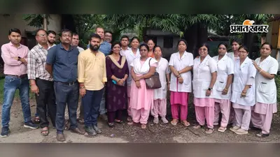 बीजीएच को निजी हाथों में सौंपने का विरोध, बीएकेएस ने चेताया