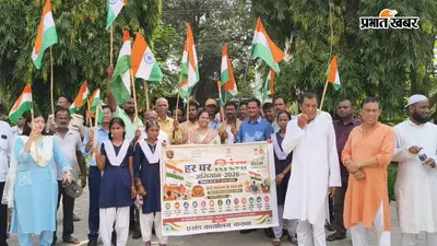 कसबा में निकली भव्य तिरंगा यात्रा, देशभक्ति के नारों से गूंजा मुख्य बाजार