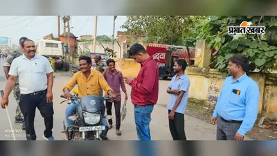 सड़क पर निकली परिवहन विभाग की टीम, 35 दोपहिया चालकों पर कार्रवाई; 63,500 का ई-चालान