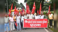 बोकारो स्टील प्लांट बेचने की साजिश का आरोप, यूनियन ने किया प्रदर्शन