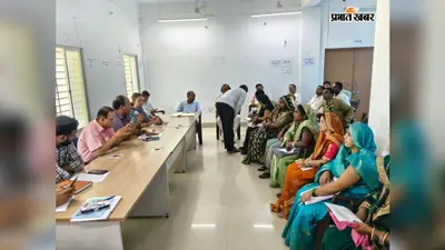 बक्सर के राजपुर में पंचायत समिति सदस्यों की बैठक, वित्तीय वर्ष 2026-27 की योजनाओं पर लगी मुहर
