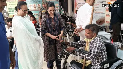 हजारीबाग में 60% से अधिक दिव्यांगता वाले 25 लाभुकों को मिली बैटरी ट्राईसाइकिल, जानें पूरी योजना