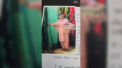 बेटे को खाना पहुंचाने निकली 48 वर्षीय महिला लापता, परिजनों ने थाने में दर्ज कराया सनहा