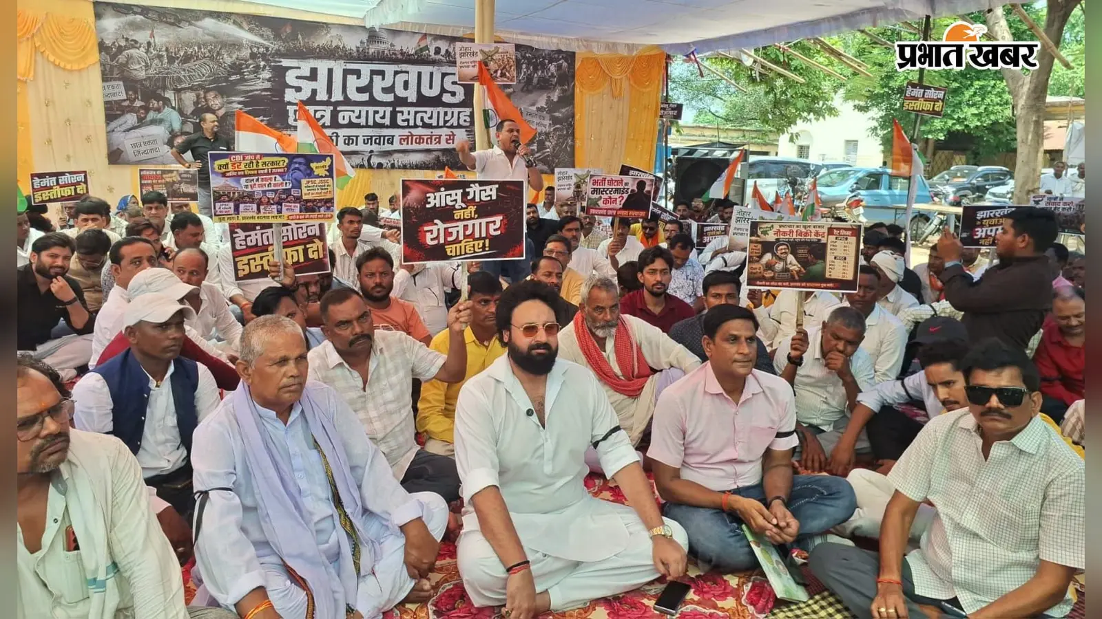 रांची में छात्रों पर पुलिस कार्रवाई के खिलाफ मेदिनीनगर में सत्याग्रह, सूर्या सोनल सिंह ने उठाई युवाओं की आवाज