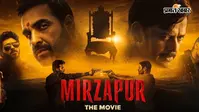Mirzapur The Movie Cast Fees: 250 करोड़ बजट, करोड़ों में स्टार्स की फीस, जानें कालीन भैया-मुन्ना से गोलू तक की कमाई