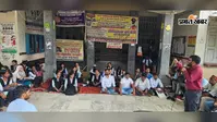 JJ College Controversy: छात्रों का अनिश्चितकालीन धरना जारी, बोले- फैसला वापस नहीं हुआ तो सड़क पर उतरेंगे