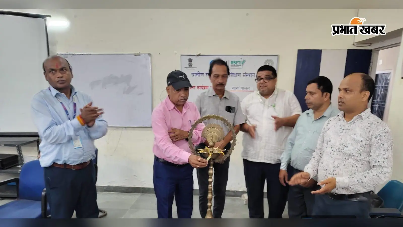 गाय पालन से बनेगा रोजगार का रास्ता, गढ़वा में 12 दिवसीय प्रशिक्षण शुरू