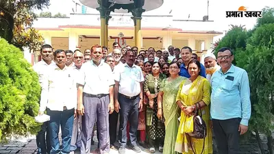बेगूसराय में राष्ट्रीय पुस्तकालयाध्यक्ष दिवस पर डॉ. एस.आर. रंगनाथन को किया गया याद