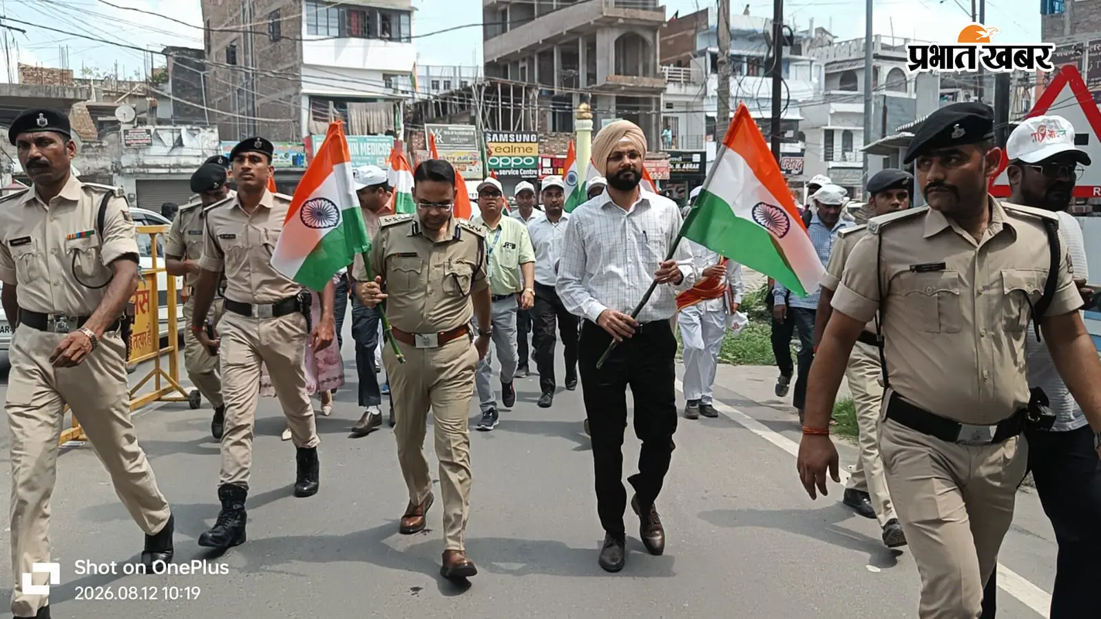 हर घर तिरंगा अभियान के तहत हजारों लोगों ने निकाली तिरंगा यात्रा, दिया राष्ट्रीय एकता का संदेश