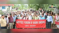 आश्वासन के बाद भी बैंक में लागू नहीं हुई 5 कार्य दिवस नीति, कर्मियों ने किया विरोध