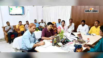सासाराम : 15 अगस्त की शाम सजेगा खास मंच, 12 स्कूलों के बच्चे दिखाएंगे देशभक्ति और संस्कृति का रंग