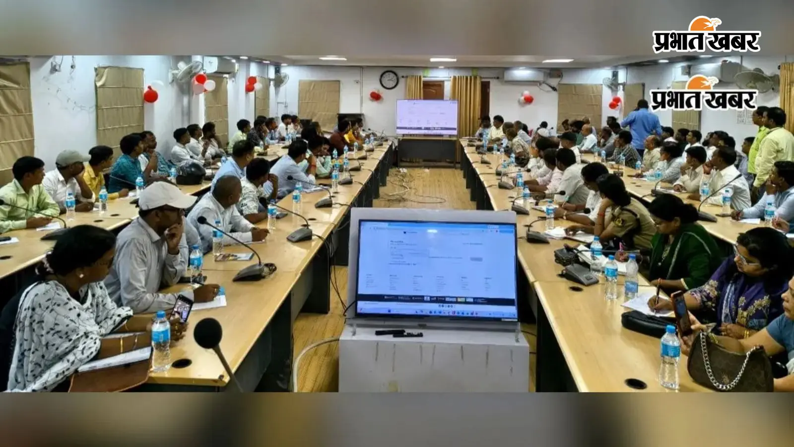 GeM पोर्टल से सरकारी खरीद को लेकर पदाधिकारियों और कर्मियों को दिया गया प्रशिक्षण