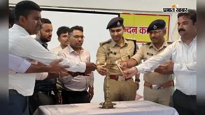 अर्जुन कॉलेज में डीएसपी अभिनव कुमार ने छात्रों को साइबर सुरक्षा के गुर सिखाए, 1930 हेल्पलाइन और डिजिटल अरेस्ट से बचाव पर दी जानकारी