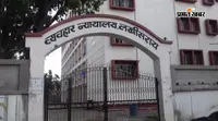 8 साल की बच्ची से दुष्कर्म के दोषी गोपाल मिश्रा को मिली अंतिम आजीवन कारावास की सजा