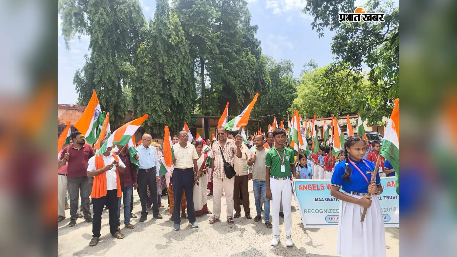 अमौर में निकली भव्य तिरंगा यात्रा, भारत माता की जय और वंदे मातरम के नारों से गूंजा बाजार