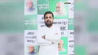 बक्सर: युवा जदयू के प्रदेश महासचिव आजाद सिंह राठौर ने जिला मुख्यालय प्रभारी पद से दिया इस्तीफा