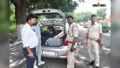सेक्टर 4 थाना क्षेत्र में चला एंटी क्राइम जांच अभियान, सार्वजनिक स्थल पर शराब नहीं पीने की दी जानकारी