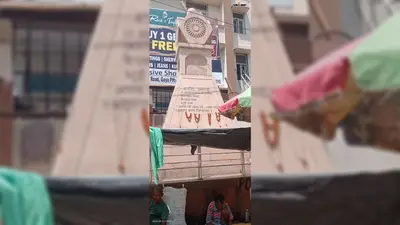 गया जी में तिरंगे के लिए दी शहादत, कोतवाली पर झंडा फहराते समय अंग्रेजों की गोली से शहीद हुए थे तीन वीर
