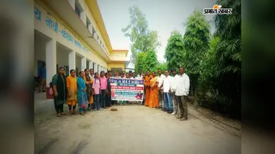 सासाराम नशे के खिलाफ एकजुट हुए कोचस के युवा, छात्रों ने लिया नशामुक्त भारत का संकल्प