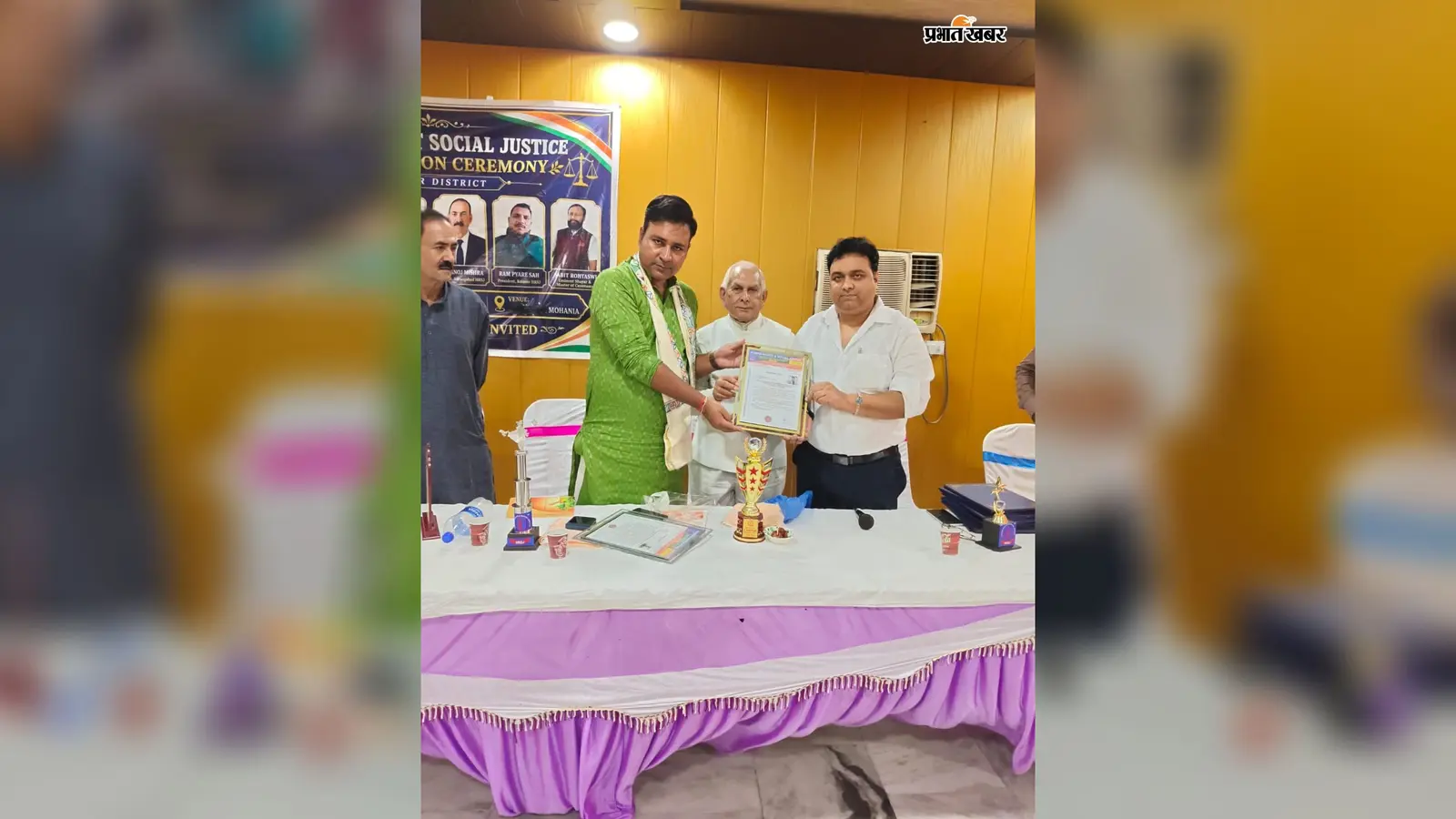 मानवाधिकार और सामाजिक न्याय के क्षेत्र में बड़ी जिम्मेदारी: डॉ. दिलशाद आलम को मिली बिहार प्रदेश महासचिव की कमान