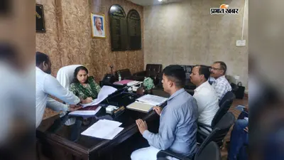 खूंटी के स्कूलों के लिए बड़ा निर्देश, बच्चों की सेहत और मिड-डे मील की गुणवत्ता पर रहेगी खास नजर