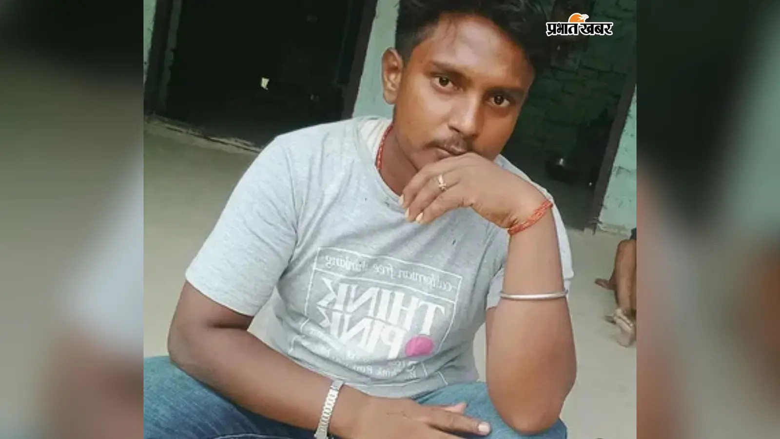 मधेपुरा में दोस्त से विवाद बना जानलेवा, छह महीने पहले शादी करने वाले अनुराग की चाकूबाजी में मौत