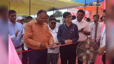 Gopalganj Job Fair: 26 कंपनियों में 500 से अधिक पदों पर भर्ती, युवाओं को मिला मौका