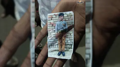Sitamarhi News: सीतामढ़ी में 8 साल के मासूम का मिला शव, परिजनों ने जताई हत्या की आशंका