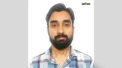 अंग्रेजी में पूरे बिहार में प्रथम रहे डॉ सत्यम कुमार, खैरा राजकीय डिग्री कॉलेज में बने असिस्टेंट प्रोफेसर