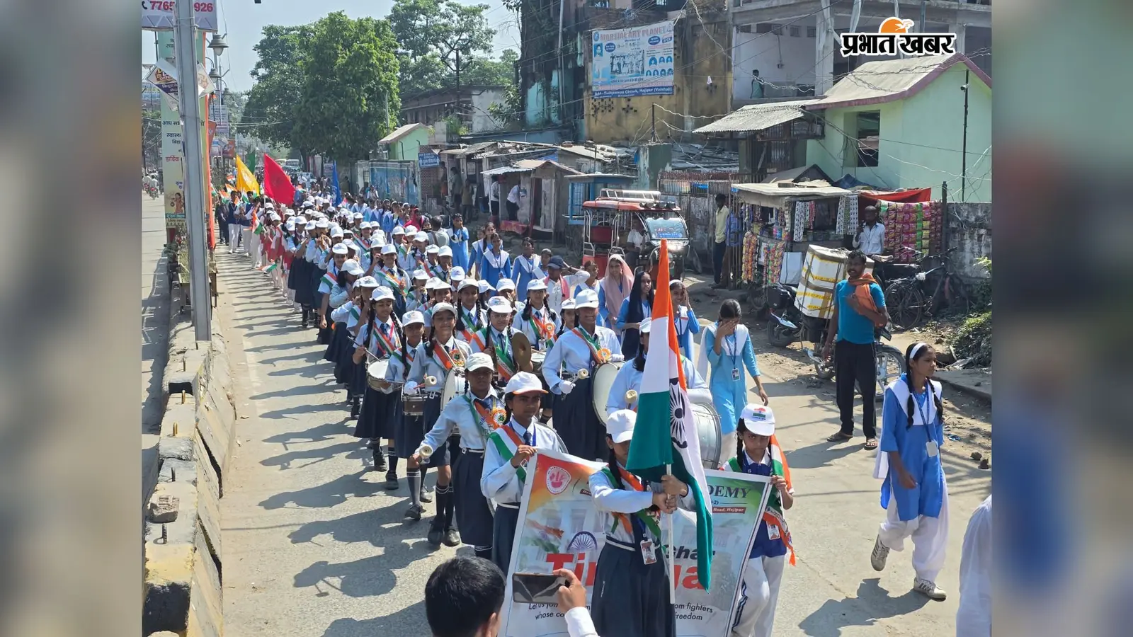 सीवान के सभी सरकारी स्कूलों में अनिवार्य होगा 15 अगस्त समारोह, शिक्षा विभाग ने जारी किया निर्देश