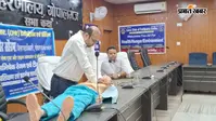 गोपालगंज समाहरणालय में आपातकालीन जीवन रक्षक सहायता की दो दिवसीय कार्यशाला शुरू