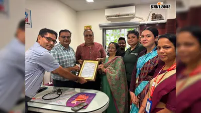 रोटरी क्लब डालटनगंज ने वरिष्ठ चिकित्सक डॉ रोहित पांडेय सम्मानित