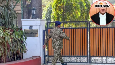 जस्टिस यशवंत वर्मा पर चलेगा महाभियोग: जांच कमेटी ने अधजली नकदी कांड में पाया दोषी, रिपोर्ट संसद में पेश