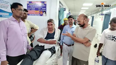 कैमूर : आवारा कुत्ते को बचाने में बाइक अनियंत्रित, शिक्षक गंभीर रूप से घायल, वाराणसी ट्रॉमा सेंटर रेफर