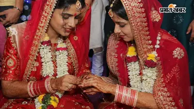 पटना से गायब दो नाबालिग लड़की खगड़िया से बरामद, आपस में शादी कर एक साथ रहने का लिया फैसला