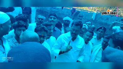 ‘अपराधियों को फूल पहनाने का नहीं, फूल चढ़ाने का समय है’: नालंदा में बोले मंत्री लखेंद्र पासवान, मृतक की पत्नी को सौंपा ₹4.12 लाख का चेक, सरकारी नौकरी का दिया आश्वासन