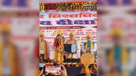गोगरी की बेटी शिल्पी ने रचा इतिहास, मुंगेर विश्वविद्यालय में हिंदी विभाग की गोल्ड मेडलिस्ट बनीं
