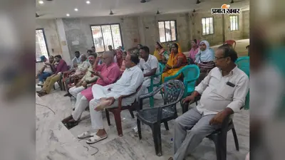 सीवान सदर प्रखंड की पंचायत समिति बैठक में राशन, बिजली और आंगनबाड़ी का मुद्दा उठा