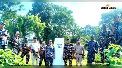 भारत-नेपाल सीमा पर सुरक्षा को लेकर संयुक्त बैठक, एसएसबी और एपीएफ नेपाल ने की गश्ती
