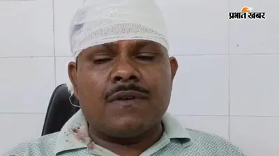 हजारीबाग में मकान का प्लास्टर कराने को लेकर छिड़ा विवाद, पिता-पुत्र पर धारदार समान से हमला