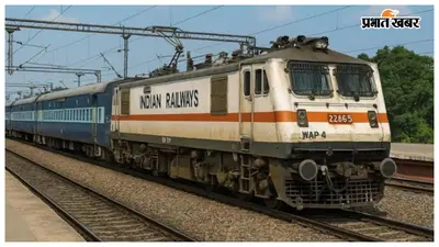 लोको रनिंग स्टाफ एसोसिएशन 13 अगस्त को क्रू लॉबी पर करेंगे प्रदर्शन