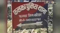ई-रिक्शा चालक प्रीतम हत्याकांड का खुलासा, एक बालिग समेत दो नाबालिग गिरफ्तार