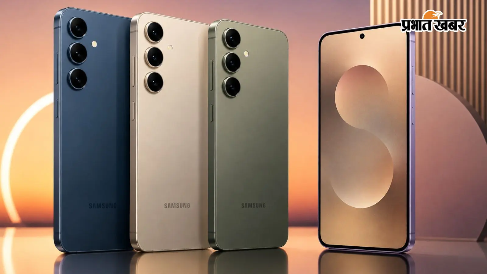 Samsung Galaxy S26 FE Leaks: 3nm Exynos 2500 चिपसेट और 50MP कैमरा के साथ लीक हुए पूरे स्पेसिफिकेशंस