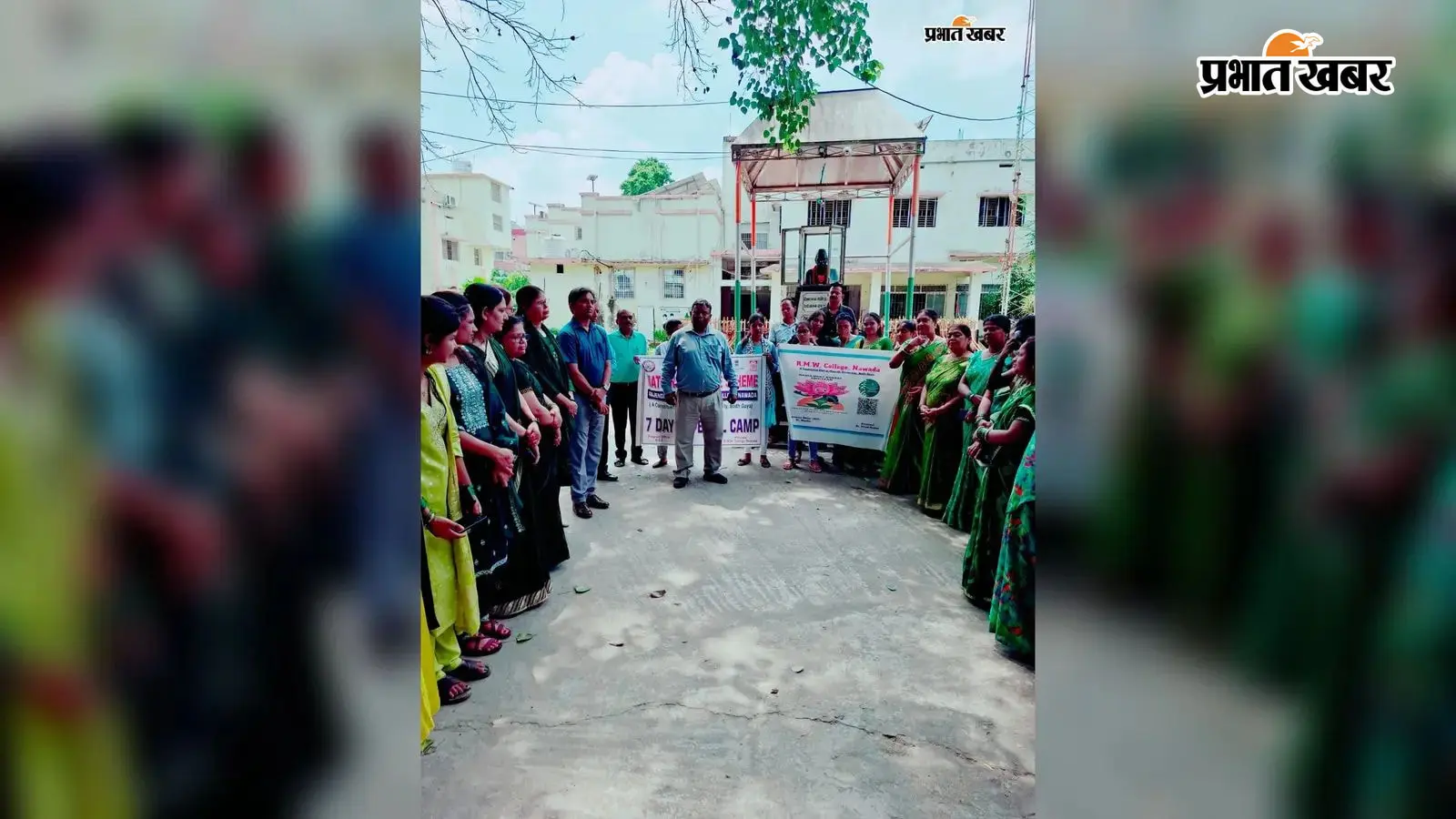 राजेंद्र मेमोरियल महिला कॉलेज में नशा मुक्ति जागरूकता अभियान, छात्राओं ने लिया नशामुक्त भारत का संकल्प