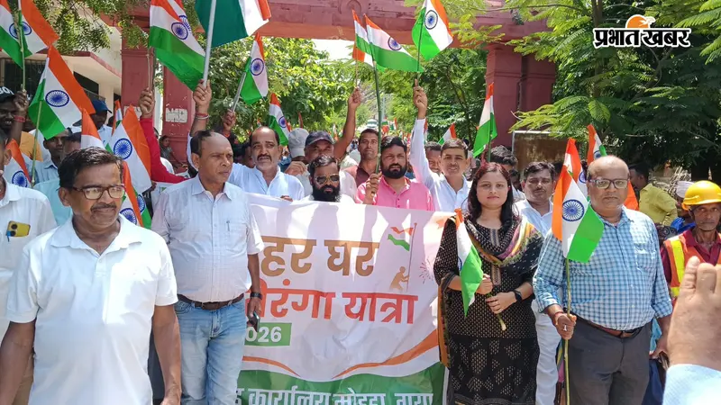 पर्वत पुरुष दशरथ मांझी की समाधि स्थल गेहलौर से निकली 'हर घर तिरंगा यात्रा', गूंज उठी घाटी