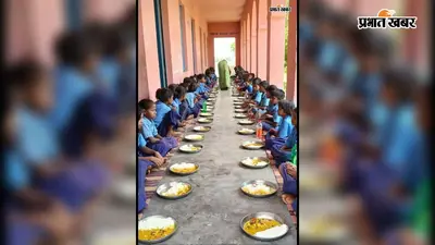 मेसकौर के स्कूलों में शुरू हुआ चावल का उठाव, एमडीएम संचालन की जगी उम्मीद
