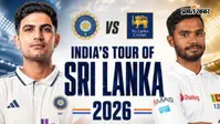 IND vs SL Live Streaming: फ्री में कैसे देखें भारत-श्रीलंका का पहला टेस्ट मैच?