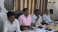 पटना: मखदुमपुर में बीस सूत्री समिति की बैठक, खाद की कालाबाजारी और राशन कार्ड का मुद्दा उठा