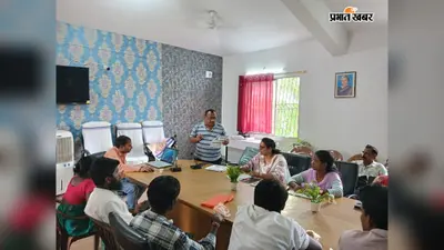 किसानों के लिए बड़ा मौका! 10 से 20 अगस्त तक लगेगा कैंप, फसल बीमा से मिलेगी नुकसान की भरपाई