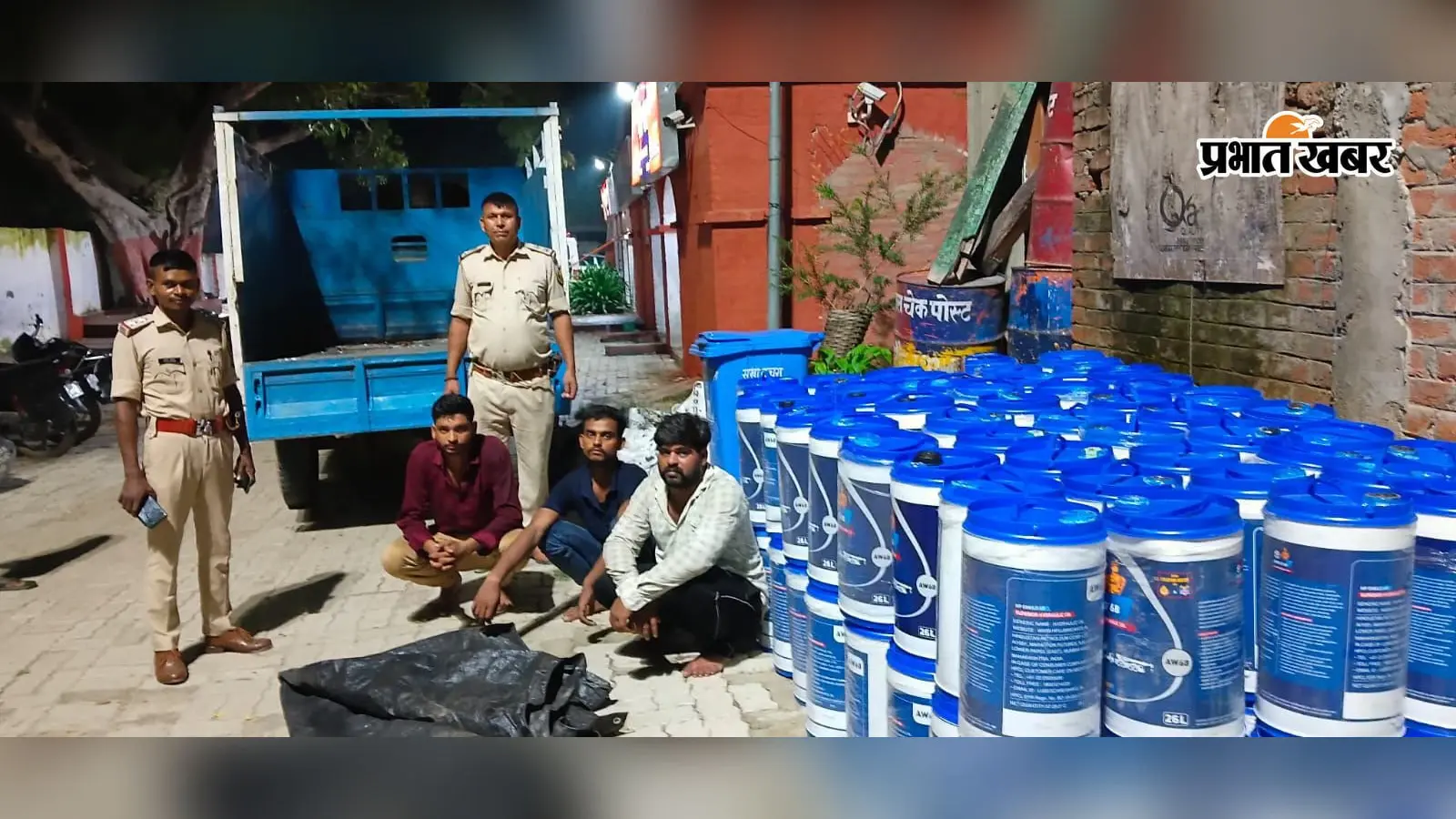 सारण के मढ़ौरा में 2600 लीटर अवैध स्प्रिट जब्त, पिकअप चालक समेत तीन तस्कर गिरफ्तार